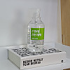 https://www.naturehold.co.kr/data/editor/2108/thumb-c3d83b1c9e9f8a7630b21696deb2b94b_1627861160_6025_100x100.jpg